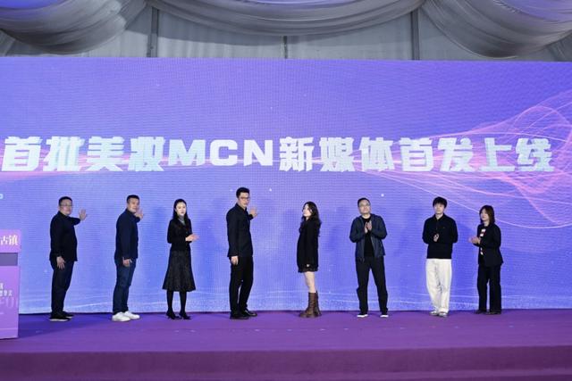 无锡美丽健康产业园开园，“政产学研”协同助推美妆出海，走进无锡美丽健康产业园：一栋楼串起产业链，打造美丽经济新地标