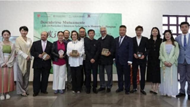 中墨文化交流：二十四节气江南记忆展惊艳墨西哥，二十四节气江南记忆展：架起中墨文化交流新桥梁