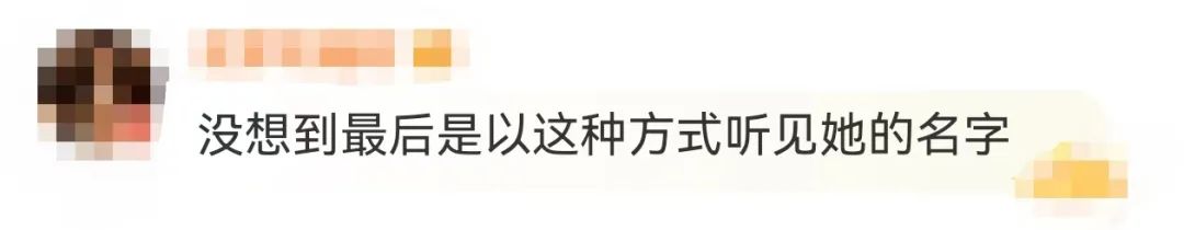 “刀小刀”从网红顶流到失信被执行人，究竟经历了什么？ 惊！千万粉丝网红“刀小刀”因经济纠纷被执行420余万