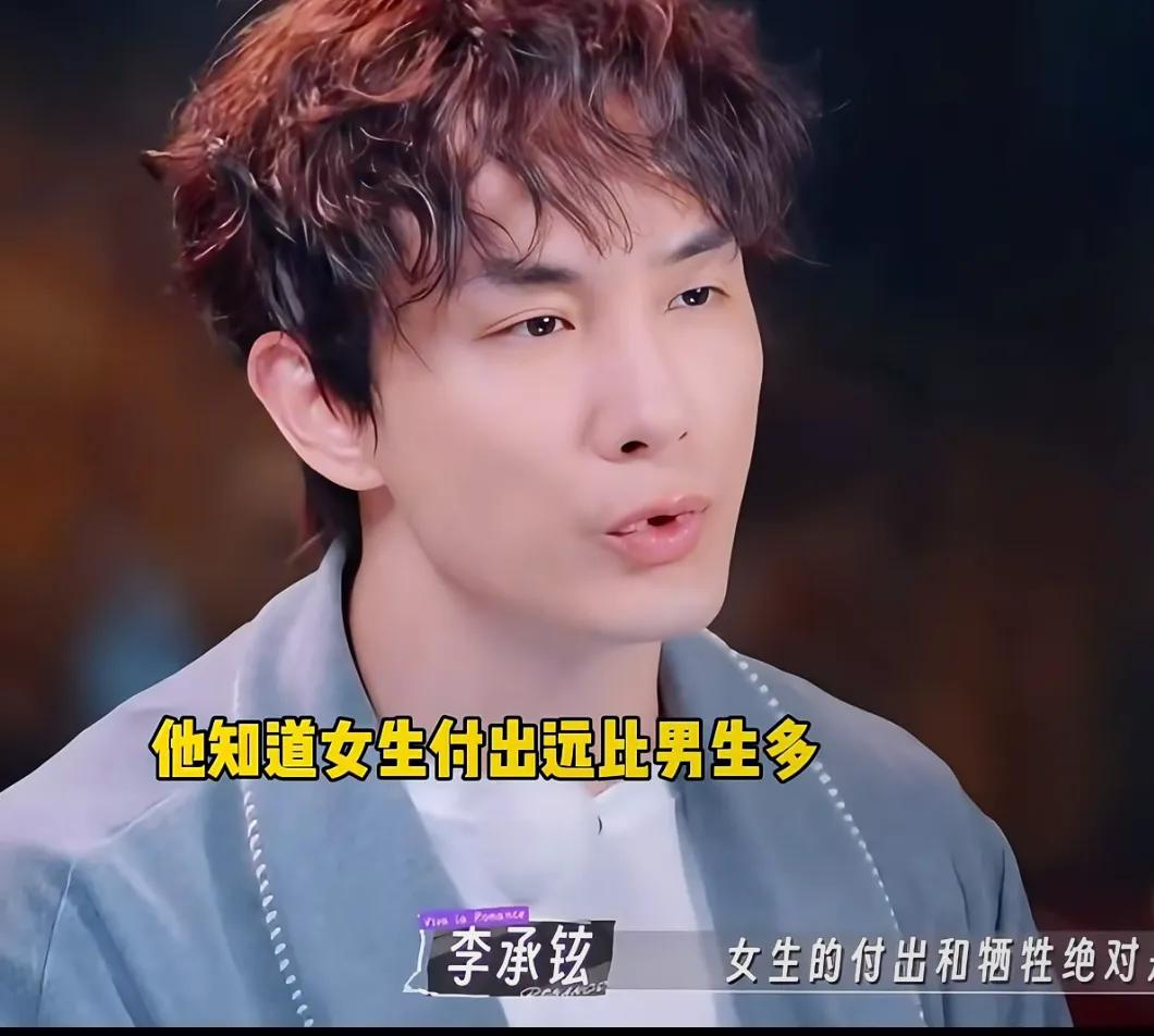 新一季妻子的浪漫旅行爆火，这些明星夫妻太好嗑！，妻子的浪漫旅行：胡静、韩庚等明星家庭背后的爱情密码