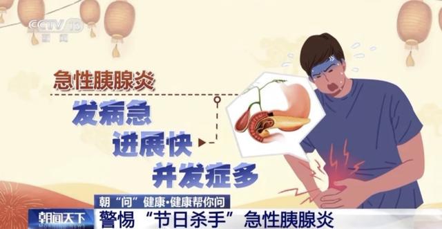 春日青团虽香，小心“吃坏肚子”！ 青团热销成“顶流”，食用健康需警惕！